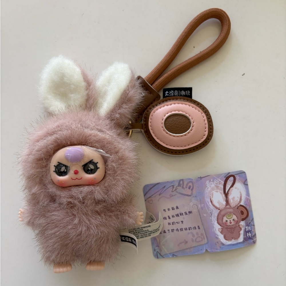 Super Mini Bunny Keychain Bag Charm - Letter O - Baby Three